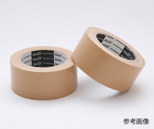 古藤工業 Monf梱包用布テープ 0.20mm×25mm×25m (60巻) 1ケース(60巻入) No.8015