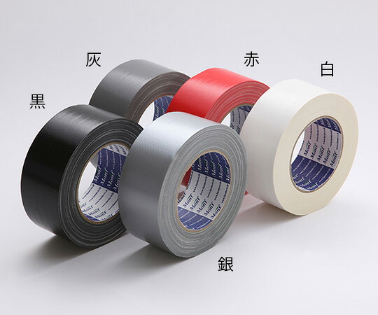 古藤工業 Monf梱包用カラー布テープ No.801白 0.32mm×50mm×25m (30巻) 1ケース(30巻入) No.801ｶﾗｰ