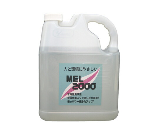友和 環境対応型強力洗浄剤MEL2000　4L 1個