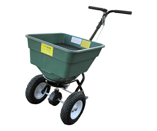 KAZ マルチ散布機60L 1個 KT-60PRO