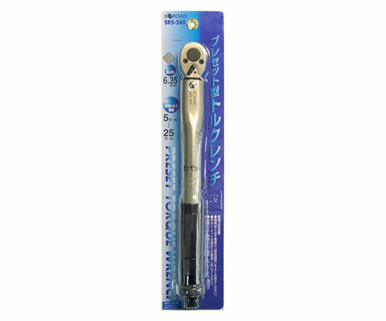 三共コーポレーション トルクレンチ SRS-265 1個