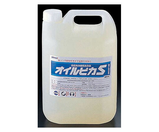 TKG 食器洗浄機用洗浄液　オイルピカS　5L JSV5001 1個