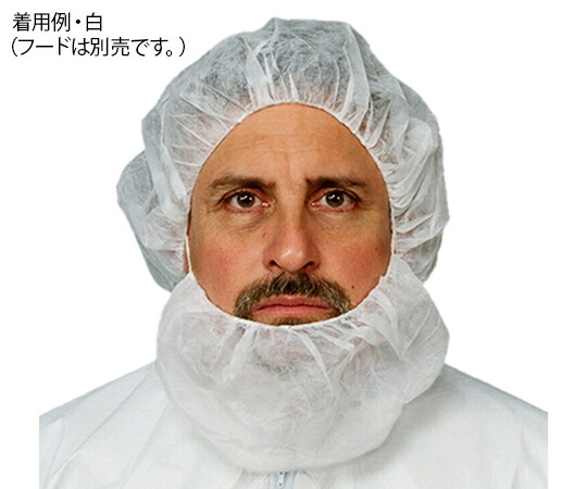 Valumax　International ビアードカバー 白 2000W 1箱(100枚×10袋入)