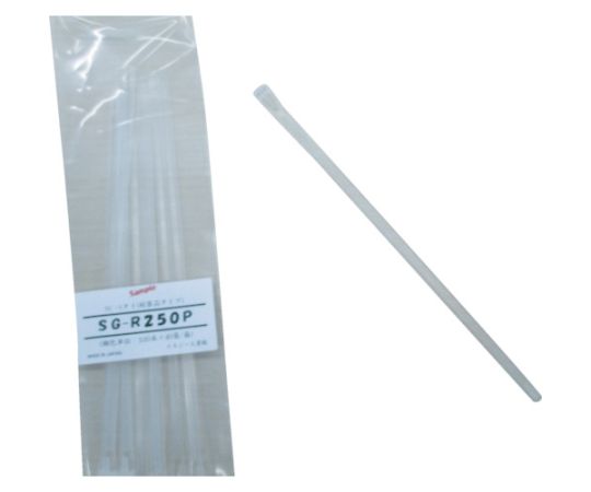 エスジー工業 リピートタイ （耐薬品タイプ） 透明色 7.4×250mm SG-R250P 1袋(100本入)