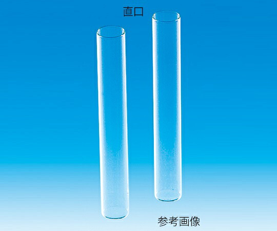 店内全品ポイント5倍★要エントリー★日電理化硝子 培養試験管　直口　40mL　50本　BT-25 109102 1箱(50本入)｜Shop de clinic店