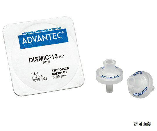 ADVANTEC DISMIC　13HP020CN 39115321 1箱(50個入)