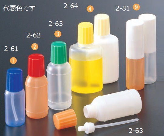 馬野化学容器 点鼻容器　30mL　乳白/オレンジ 2-64 1袋(100本入)
