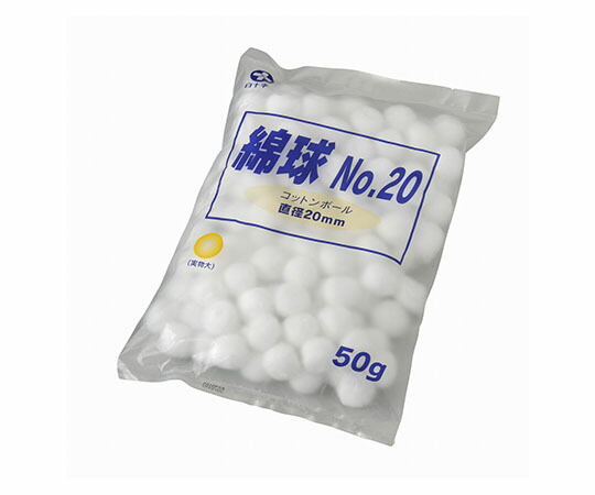 白十字 綿球　No.14　50g入×10袋 16061 1ケース(10袋入)