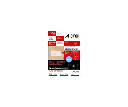 エーワン（A-ONE） ラベルシール　A4　24面　100枚 31540 1冊(100枚入)