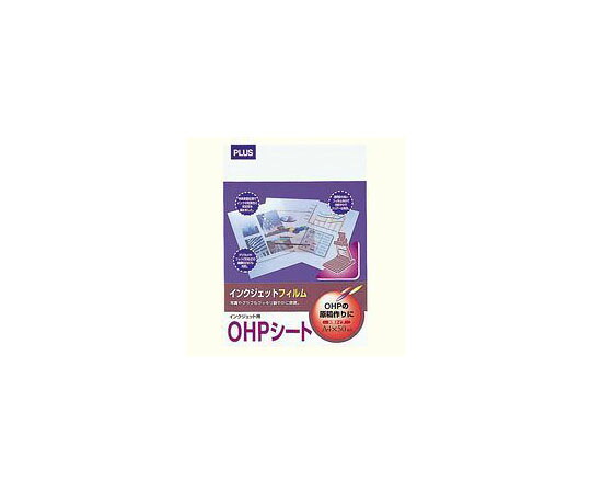 【PLUS】 インクジェット用OHPシート A4　50枚入 IT-125PF(45036)