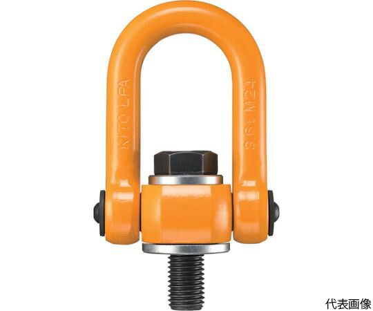 KITO リフティングポイント　基本使用荷重0.3t LPA00308 1個