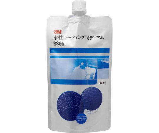 スリーエム 水性コーティング　ミディアム　300ml　ノズル3本付き 8806 1本