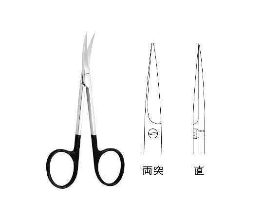 ジェイ・シー・ティ 眼科鋏 SC JA05-0802 1個 医薬品・コンタクト・介護-衛生日用品・衛生医療品-その他