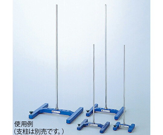 テラオカ 鋳物H型スタンド台　中　2.7Kg 1台