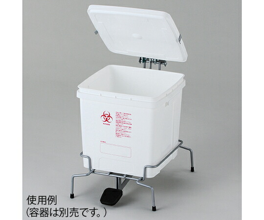 岐阜プラスチック工業 廃棄物容器BH-E20K用Sホルダー 1個
