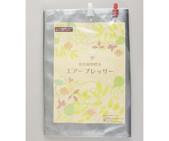 店内全品ポイント5倍★要エントリー★日本ヴォーグ社 原色植物標本　エアープレッサー 1個｜Shop de clinic店