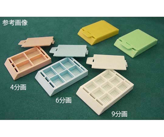 硝英製作所 バイオディッシュ　N　6分画　ホワイト 2016-1-3 1箱(250個入)