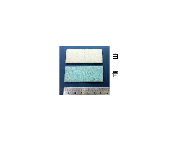 硝英製作所 バイオシート　W（白） 1016-1 1箱(1000枚入)
