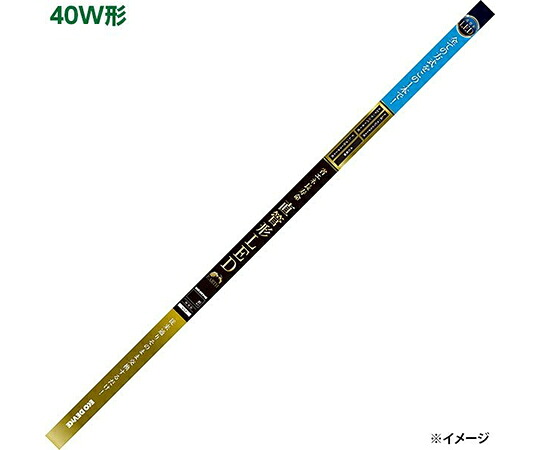 【おまとめお得な２個セット】エコデバイス 40形LED直管　昼光　アース EDLTL40LED-28N 1個