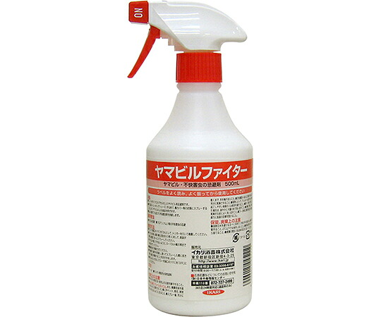 【おまとめお得な２個セット】イカリ消毒 ヤマビルファイター　500mL 1個