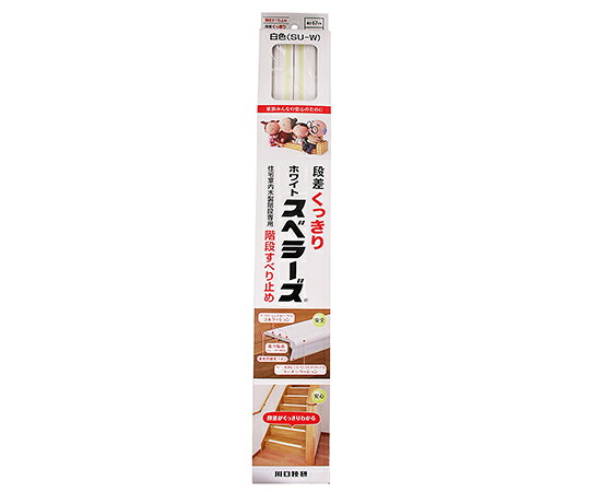 店内全品ポイント5倍★要エントリー★川口技研 階段すべり止め　ホワイトスベラーズ　ホワイト　670mm　14個入 SU-W 1セット(14個入)｜Shop de clinic店