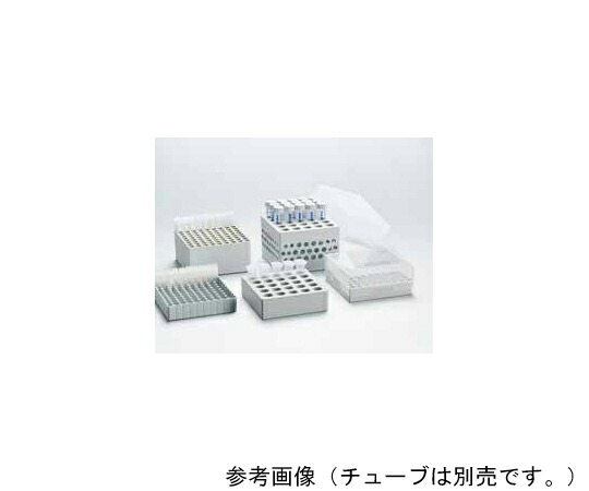 エッペンドルフ ストレージボックス　5x5 0030 140.532 1式(4個入)