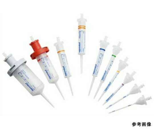 エッペンドルフ Combitips advancedR アソートメントパック 0030 089.936 1セット