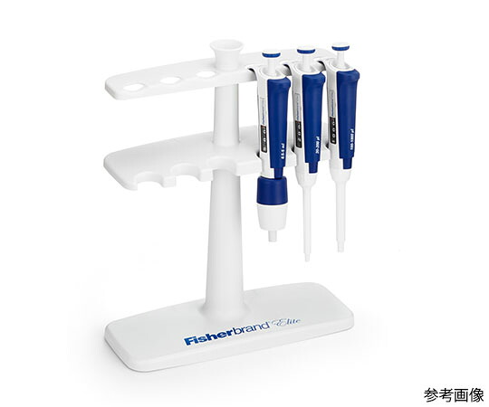 Fisher Scientific Fisherbrand ElitePipette Stand FBESTAND 1本