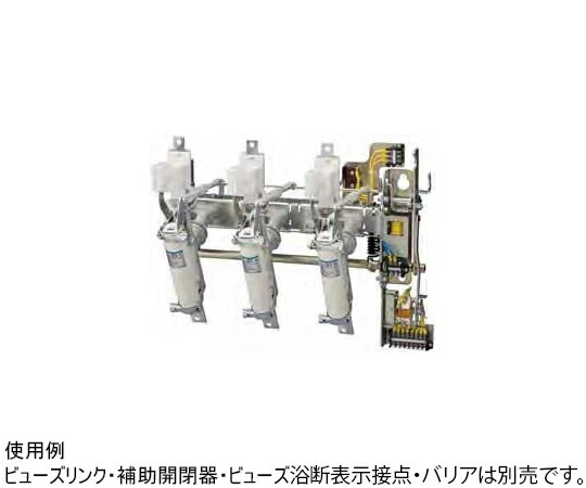 富士電機 高圧気中負荷開閉器 1個 LBS-6A/200