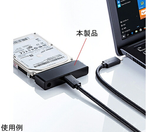 サンワサプライ SATA-USB3.1　Gen2変換ケーブル 1個 USB-CVIDE7