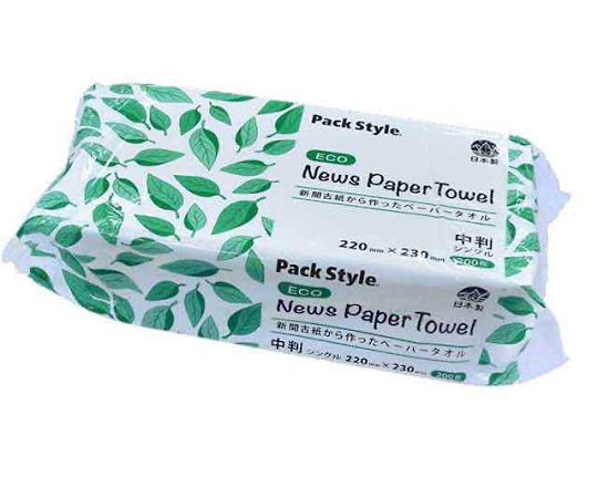 【おまとめお得な２個セット】パックスタイル PSニューズペーパータオル中判　リサイクル　30個入 1ケース(30個入) 555937