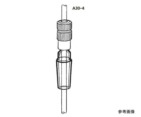 桐山製作所 導通栓 1個 A30-4-2
