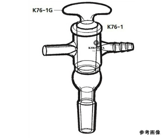 桐山製造所 繋ぎ合わせる用三方ごはん炊き 1個 K76-1-2 花・ガーデン・DIY-計測工具