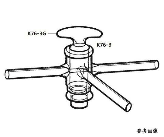 店内全品ポイント5倍★要エントリー★桐山製作所 三方コック 1個 K76-3-2|Shop de clinic店