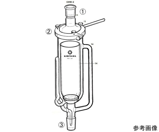 桐山製造所 大型ソクスレー抽き出し器 1仕掛ける EX90-2-1
