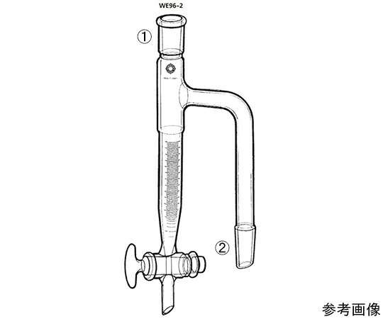 桐山製造所 水分定量管 1個 WE96-2-1 花・ガーデン・DIY-温度計・湿度計-DIY・工具