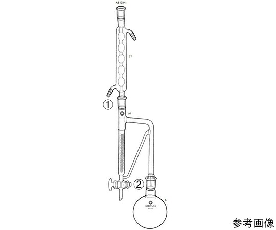 桐山製作所 精油定量器 1セット AB103-1-3