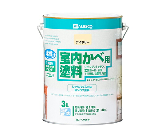 カンペハピオ（KANSAI） 室内かべ用塗料　アイボリー　3L 1個 317650071030