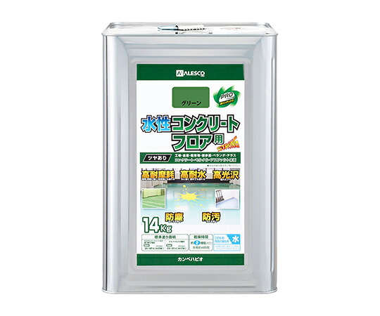 カンペハピオ（KANSAI） 水性コンクリートフロア用　グリーン　14K 1個 467654113140