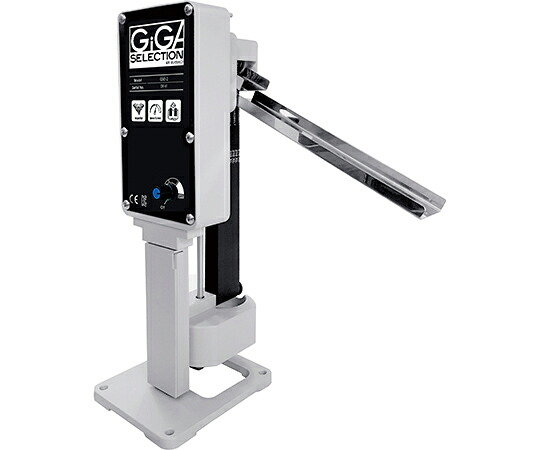 店内全品ポイント5倍★要エントリー★ギガ・セレクション オイルスキマ 1個 GSO-2｜Shop de clinic店