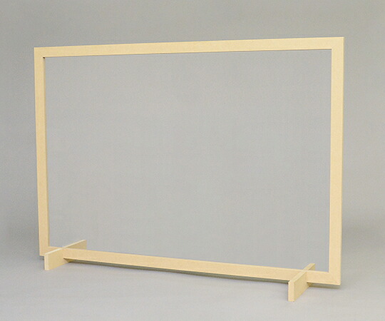 光 木製フレームタイプ　飛沫感染防止パネル（アクリル）　64×94cm 1個 MHBP69