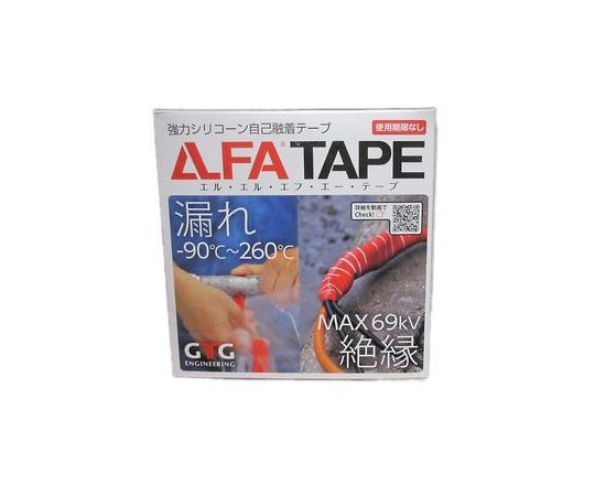 マテックス 絶縁　LLFAテープ 1個 LLFA-Z_25.4X10.91X1