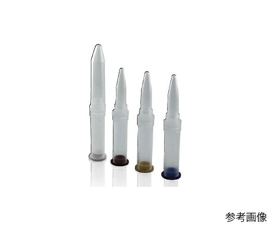 GVS 【滅菌済み個包装】遠心式ろ過フィルター　CA　1.5mL　0.2μm 1箱(50個入) 10467004