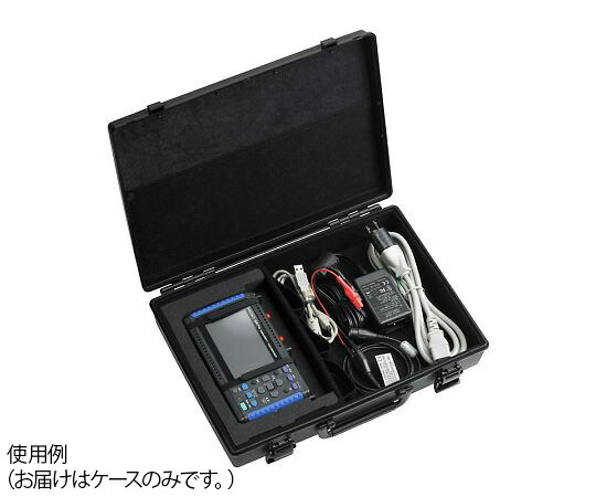 日置電機 持っていく用入れもの 1個 9782