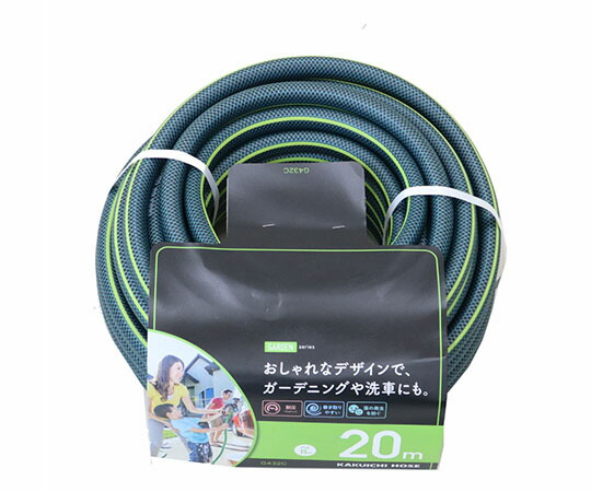 【おまとめお得な２個セット】カクイチ 散水用ホース　GARDEN　グリーン+ライムグリーンライン　内径15mm　20M　G432C 1巻 892577