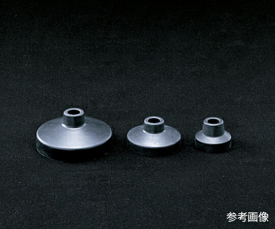 日本の首都理化物の具（EYELA） 受け止めるかわき切る瓶旗がしら（Φ70） 1個