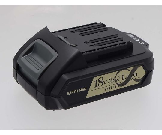 高儀 EARTH MAN infini-Link18V専用乾電池容器に並べる〈USB最終生産物付き添い人〉2.0Ah 1個 BP-180LiGA 花・ガーデン・DIY-草刈り機