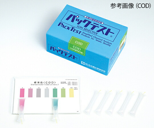 【おまとめお得な２個セット】共立理化学研究所 パックテスト　BOD 1箱 WAK-BOD