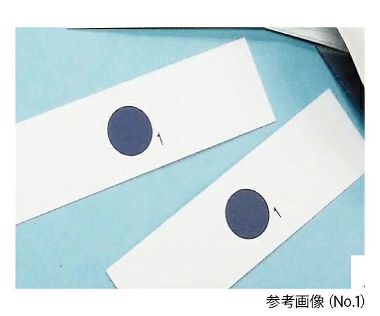 櫻クレパス 血しょう表示計器 PLAZMARK O2洗い濯ぎ用 No.1歌留多 1個(100枚入) PLC0207-01