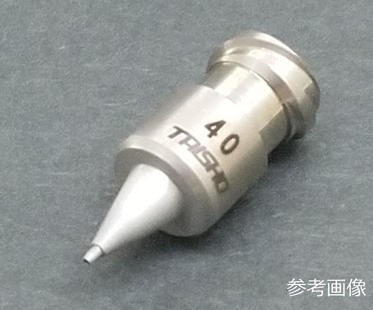 店内全品ポイント5倍★要エントリー★タイショー 精密ノズル TSコート付き 1個 TM-25S|Shop de clinic店